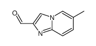 6-甲基咪唑并〔1,2-a]吡啶-2-甲醛