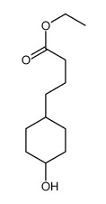 4-(4-羟基环己基)丁酸乙酯
