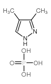 3,4-二甲基-1H-吡唑二氢磷酸盐