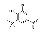 2-溴-6-叔丁基-4-硝基苯酚