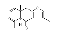 莪术酮