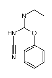 phenyl N-cyano-N'-ethylcarbamimidate
