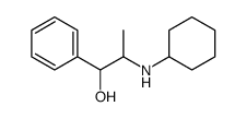 2-(环己基氨基)-1-苯基丙烷-1-醇