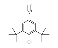 3,5-二-叔丁基-4-羟基苯基异丁酯