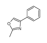 2-甲基-4-苯基噁唑