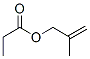 2-甲基烯丙基丙酸酯