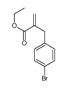 2-(4-溴苄基)丙烯酸乙酯