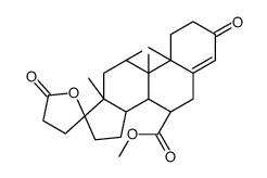 依普利酮杂质2（依普利酮EP杂质E）