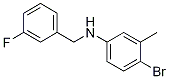 4-溴-N-(3-氟苄基)-3-甲基苯胺