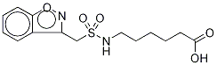 唑尼沙胺杂质7