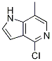 4-氯-7-甲基-5-氮杂吲哚