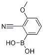 2-氰基-3-甲氧基苯硼酸