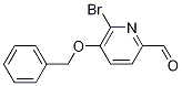 L-Leucine,N-[N-[N-(4-hydroxybenzoyl)glycyl]-L-histidyl]- (9CI)