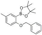 2-苄氧基-5-甲基苯硼酸频呢醇酯