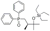 (R) - (2,3-二甲基-3 - ((三乙基甲硅烷基)氧基)丁基)二苯基氧化膦