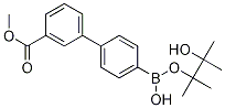 3'-(甲氧基羰基)联苯-4-硼酸频哪酯,95%