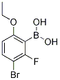 (3-溴-6-乙氧基-2-氟苯基)硼酸