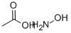 羟胺乙酸盐