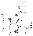 (1S,2S,3R,4R)-3-((R)-1-乙酰氨基-2-乙基丁基)-4-(叔丁氧基羰基氨基)-2-羟基环戊烷羧酸甲酯