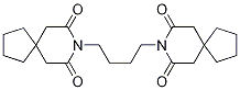 丁螺环酮杂质14（丁螺环酮EP杂质N）