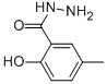 2-羟基-5-甲基苯甲酰肼