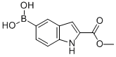 (2-(甲氧基羰基)-1H-吲哚-5-基)硼酸