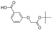 2 - 叔丁氧基-2 - 氧代乙氧基)苯甲酸