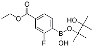 4-乙氧基羰基-2-氟苯硼酸 频哪醇酯