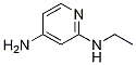 4-氨基-2-乙基氨基吡啶