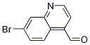 7-溴喹啉-4-甲醛