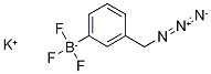 3-(叠氮甲基)苯三氟*硼酸钾(898544-49-5)