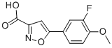 5-(3-氟-4-甲氧基苯基)异恶唑-3-羧酸