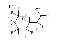 全氟庚酸钾