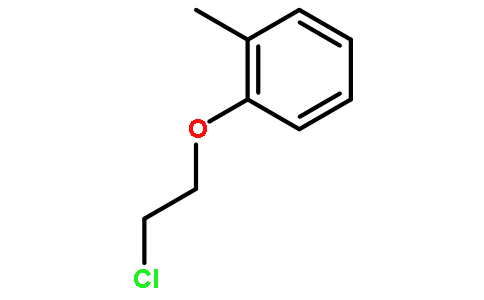 1-(2-氯乙氧基)-2-甲基苯