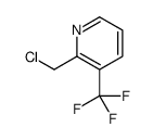 2-(氯甲基)-3-三氟甲基吡啶