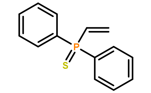 ethenyl-diphenyl-sulfanylidene-λ5-phosphane