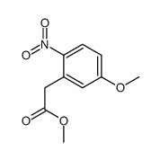 甲基(5-甲氧基-2-硝基苯基)乙酸酯