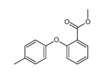 甲基2-(4-甲基苯氧基)苯甲酸酯
