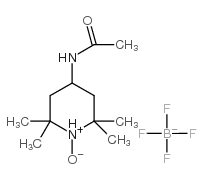4-乙酰氨基-2,2,6,6-四甲基-1-氧杂哌啶四氟