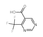 4-三氟甲基嘧啶-5-甲酸