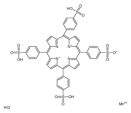 MESO-四(4-磺酰苯基)卟吩氯化锰