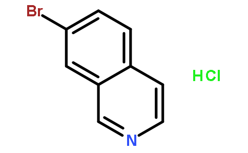 7-溴异喹啉盐酸盐