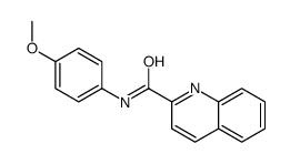 N-(4-methoxyphenyl)quinoline-2-carboxamide