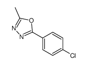 2-(4-氯苯基)-5-甲基-1,3,4-噁二唑
