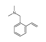 N-4-乙烯基苯基-N,N-二甲胺