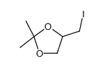 乙酸4-碘丁酯,97%,STAB.WITHCOPPER