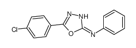 5-(4-chlorophenyl)-N-phenyl-1,3,4-oxadiazol-2-amine