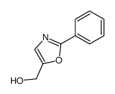 (2-苯基恶唑-5-基)甲醇