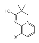 N-(3-bromopyridin-2-yl)-2,2-dimethylpropanamide