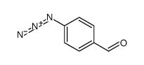氨甲酸,N-8-氮杂二环[3.2.1]辛-3-基-,1,1-二甲基乙基酯
